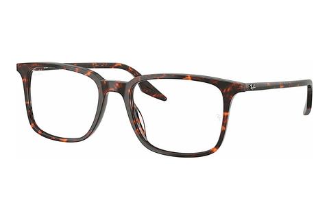 Glasögon Ray-Ban RX5421 8423