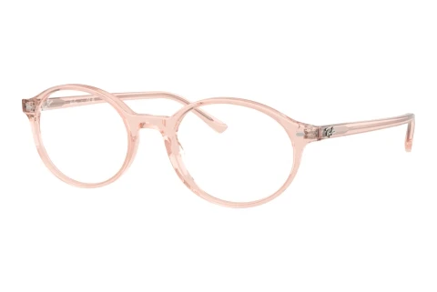 Rame Ochelari Ray-Ban GERMAN (RX5429 8540)