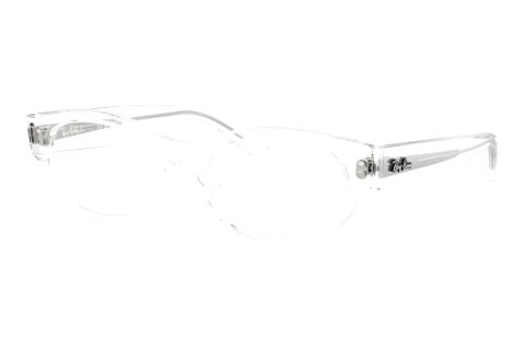 Rame Ochelari Ray-Ban RX5447 2001