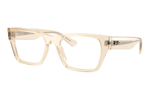 Rame Ochelari Ray-Ban RX5448 8539