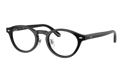 Rame Ochelari Ray-Ban RX5457D 2000