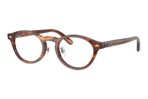 Rame Ochelari Ray-Ban RX5457D 2144