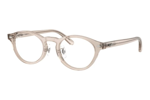 Rame Ochelari Ray-Ban RX5457D 8449