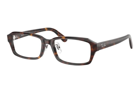 Rame Ochelari Ray-Ban RX5458D 2012