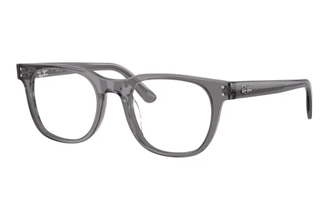 Rame Ochelari Ray-Ban RX5461D 8268