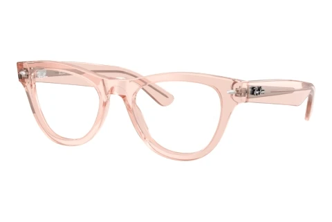 Rame Ochelari Ray-Ban RX5510 8540