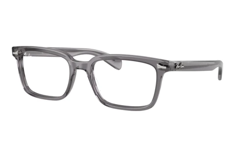 Rame Ochelari Ray-Ban BRUNEL (RX5534 8268)