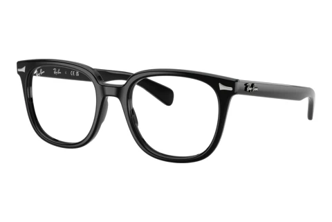 Rame Ochelari Ray-Ban BRUNEL II (RX5535 2000)