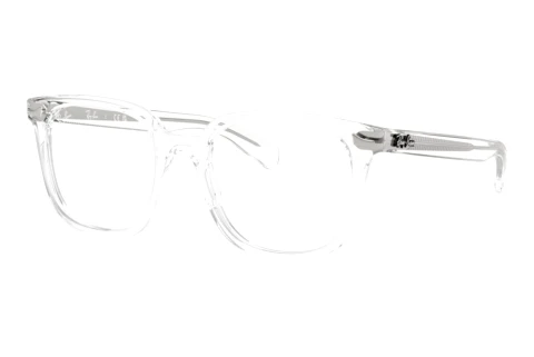 Rame Ochelari Ray-Ban BRUNEL II (RX5535 2001)