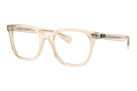 Rame Ochelari Ray-Ban BRUNEL II (RX5535 8539)