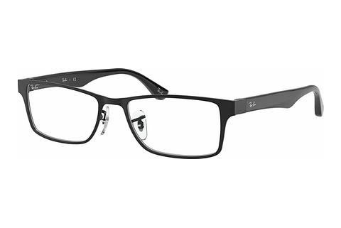 Eyewear Ray-Ban RX6238 2509