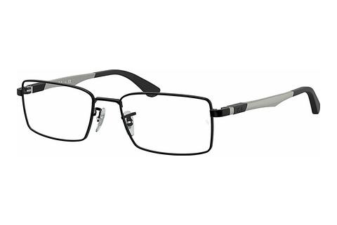 Eyewear Ray-Ban RX6275 2503