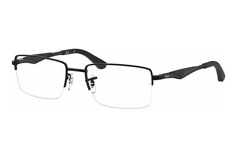 Eyewear Ray-Ban RX6285 2503