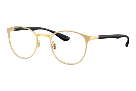 Rame Ochelari Ray-Ban RX6355 2500