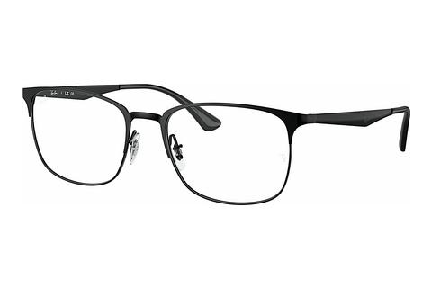 Lunettes de vue Ray-Ban RX6421 2904