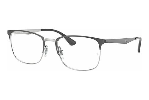 Brille Ray-Ban RX6421 3004