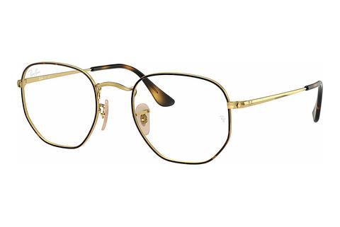 Eyewear Ray-Ban RX6448 2945