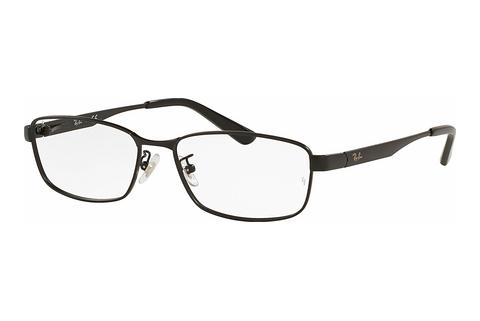 Okuliare Ray-Ban RX6452D 2503