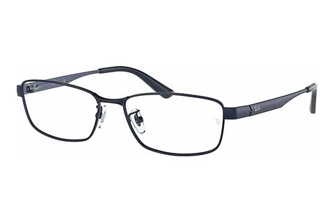 Brille Ray-Ban RX6452D 3076