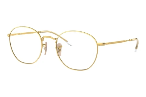 Rame Ochelari Ray-Ban ROB (RX6472 2500)