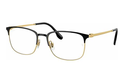 Brille Ray-Ban RX6494 2991