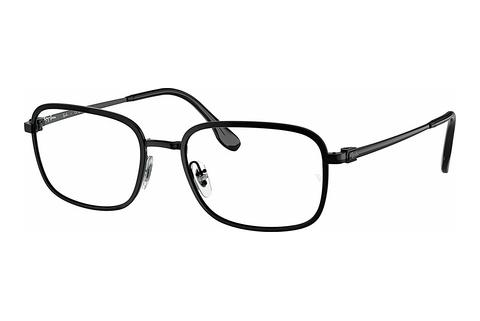 Lunettes de vue Ray-Ban RX6495 2509