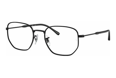 Glasögon Ray-Ban RX6496 2509