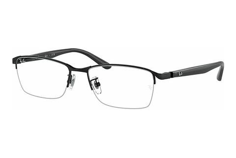 Glasögon Ray-Ban RX6501D 2503