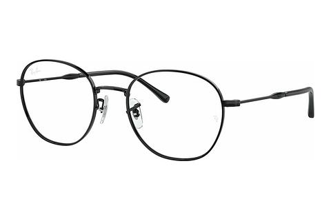 Lunettes de vue Ray-Ban RX6509 2509