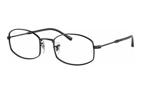 Lunettes de vue Ray-Ban RX6510 2509