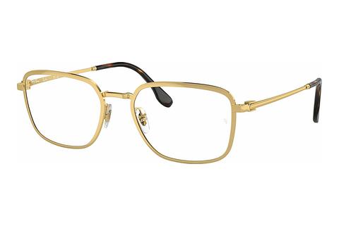 Lunettes de vue Ray-Ban RX6511 2500