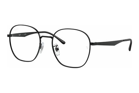 Eyewear Ray-Ban RX6515D 2509