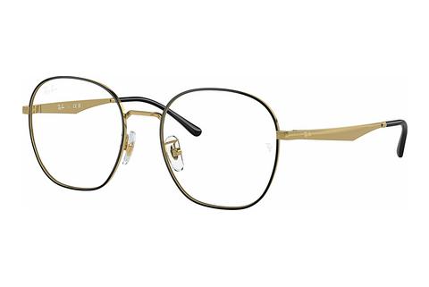 Prillid Ray-Ban RX6515D 2991