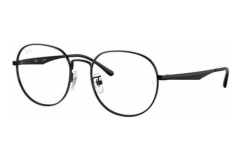 Lunettes de vue Ray-Ban RX6517D 2509