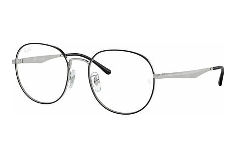 Brille Ray-Ban RX6517D 2983