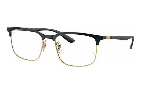 Eyewear Ray-Ban RX6518 2890