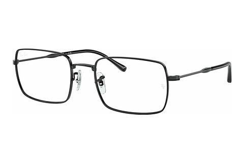 Glasögon Ray-Ban RX6520 2509