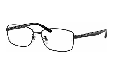 Glasögon Ray-Ban RX6527D 2503