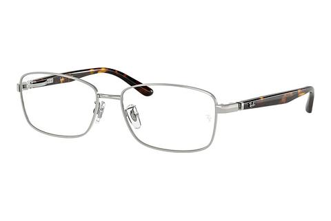 Eyewear Ray-Ban RX6527D 2595