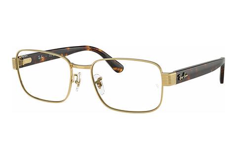 Brille Ray-Ban RX6529 2500