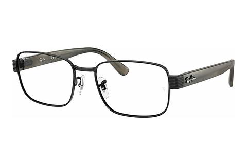 Lunettes de vue Ray-Ban RX6529 2509