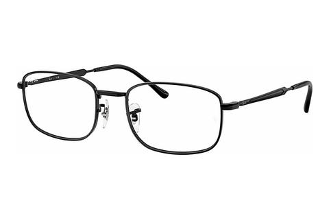 Lunettes de vue Ray-Ban RX6533 2509