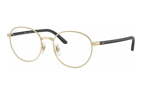 Eyewear Ray-Ban RX6538D 2993