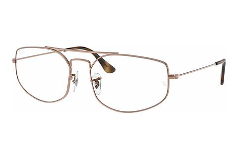 Lunettes de vue Ray-Ban Explorer 5 (RX6545 2943)