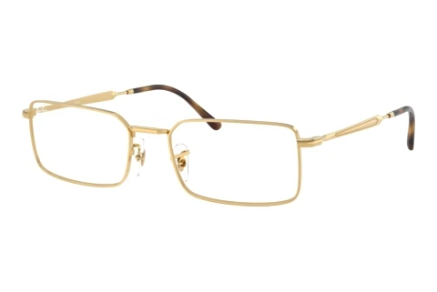 Rame Ochelari Ray-Ban RX6557 2500