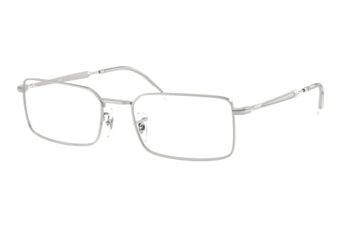 Rame Ochelari Ray-Ban RX6557 2501