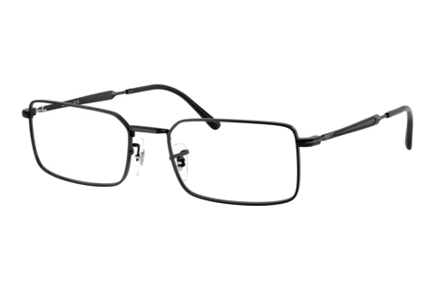 Rame Ochelari Ray-Ban RX6557 2509