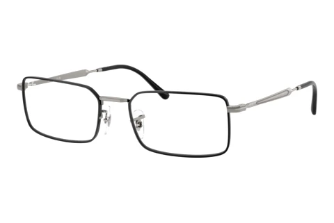 Rame Ochelari Ray-Ban RX6557 3179