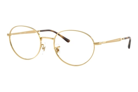 Rame Ochelari Ray-Ban RX6558 2500