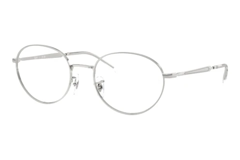 Rame Ochelari Ray-Ban RX6558 2501